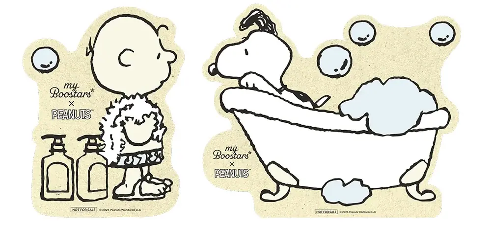 コミック誕生75周年を迎える「PEANUTS」× “導入美容液発想ヘアケア” myBoostars（マイブースターズ）のコラボデザインを限定発売 画像 8