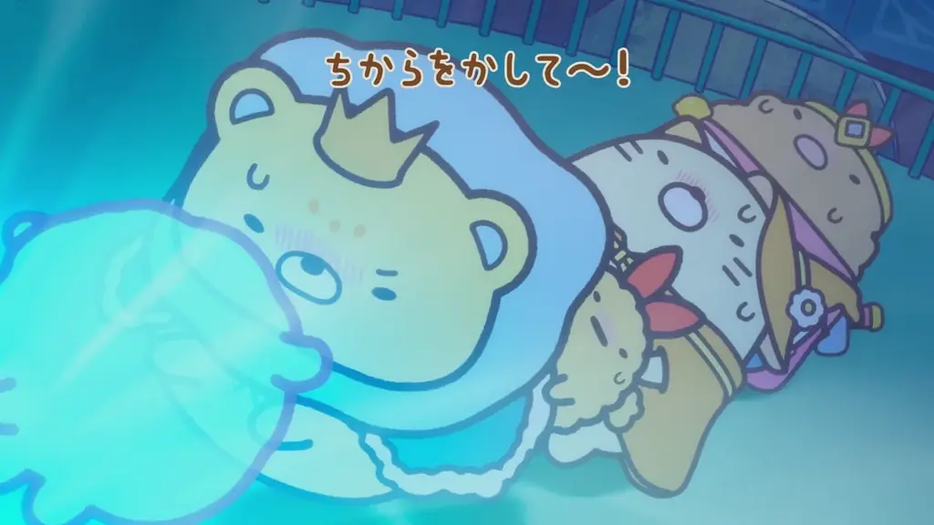 『映画 すみっコぐらし 空の王国とふたりのコ』10月31日（金）全国ロードショー！おうじとおつきのコのすぺしゃるPV「ふたりのコ編」が到着！ 画像 3