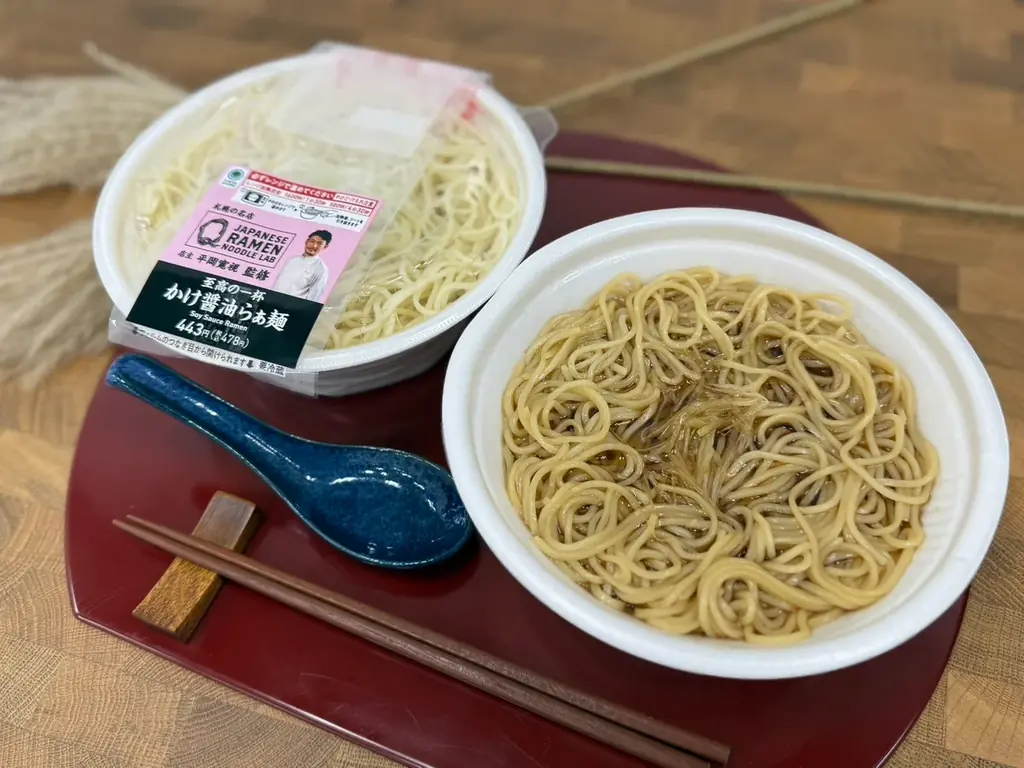 10月28日発売｜LabQ監修のかけ醤油らぁめんがファミマに登場