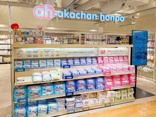 アカチャンホンポ池袋店開店