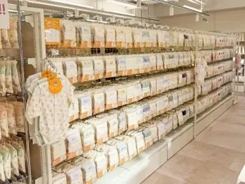 みなさま、お待たせいたしました！！「アカチャンホンポ 池袋東武店」2025年10月23日（木）オープン！ 画像 3