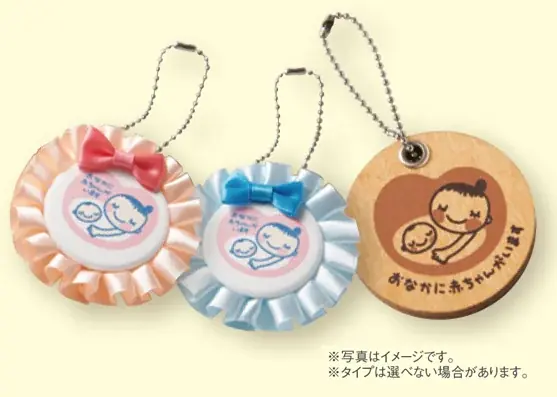 みなさま、お待たせいたしました！！「アカチャンホンポ 池袋東武店」2025年10月23日（木）オープン！ 画像 8