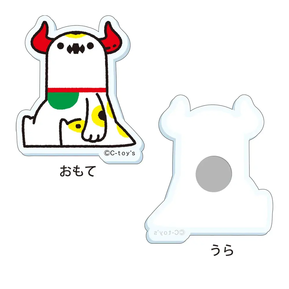 【STUDIO SO-TA BASE】10/24(金)から《上の空怪獣ボー2 発売記念 POPUP》開催！【スタジオソータ】 画像 8