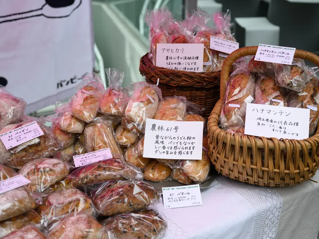 国内随一の小麦フードイベント『麦フェス2025』今年も開催！ 画像 9