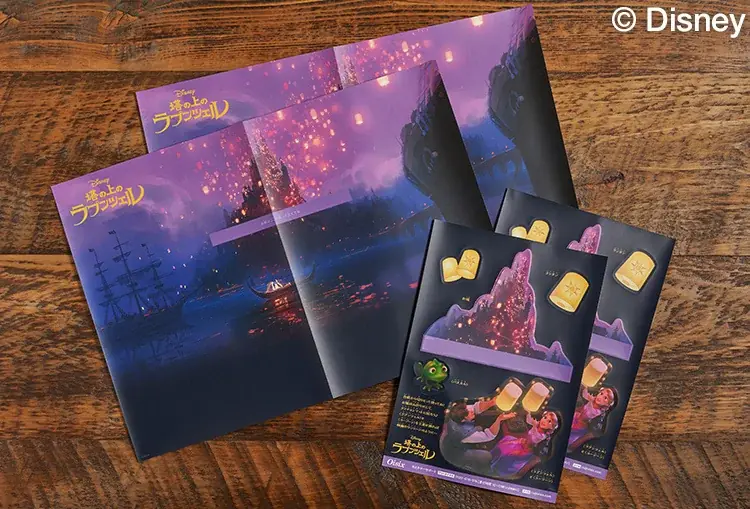 公開15周年記念！『塔の上のラプンツェル』がミールキットに　Kit Oisix「ラプンツェル/かぼちゃのランタンシチュー」販売（11/6～） 画像 2