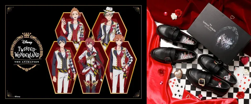 10/24発売 ツイステ×ABCマート限定ローファー、ハーツラビュル寮章を再現