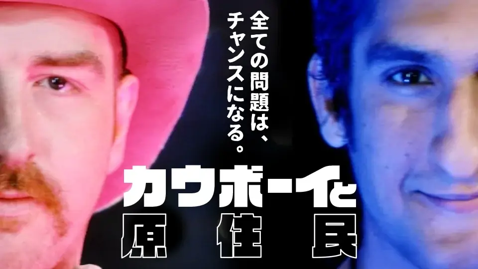 【SAMANSA】10月第4週の新作ショート映画ラインナップを発表！ライフル片手にブチギレるおばあさんのブラックコメディから、ナチスの迫害を生き延びたユダヤ人女性のドキュメンタリーまで5作品を配信！ 画像 3