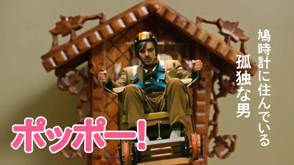 【SAMANSA】10月第4週の新作ショート映画ラインナップを発表！ライフル片手にブチギレるおばあさんのブラックコメディから、ナチスの迫害を生き延びたユダヤ人女性のドキュメンタリーまで5作品を配信！ 画像 5