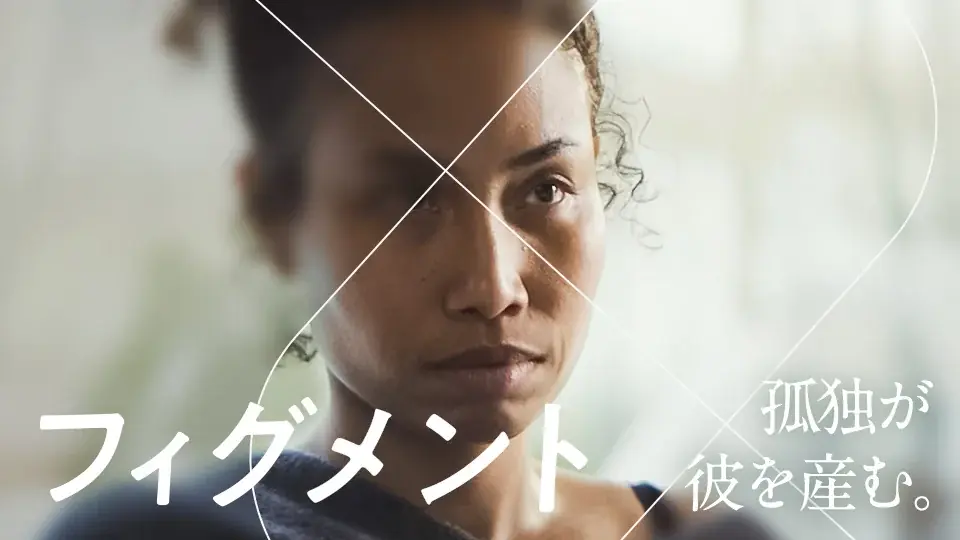 【SAMANSA】10月第4週の新作ショート映画ラインナップを発表！ライフル片手にブチギレるおばあさんのブラックコメディから、ナチスの迫害を生き延びたユダヤ人女性のドキュメンタリーまで5作品を配信！ 画像 6