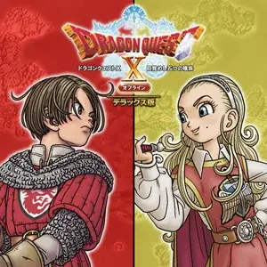 『FANTASIAN ND』『ディシディアFF NT』『聖剣伝説 VoM DDX』の割引率がアップ！「スクエニ HALLOWEEN SALE」開催 画像 8