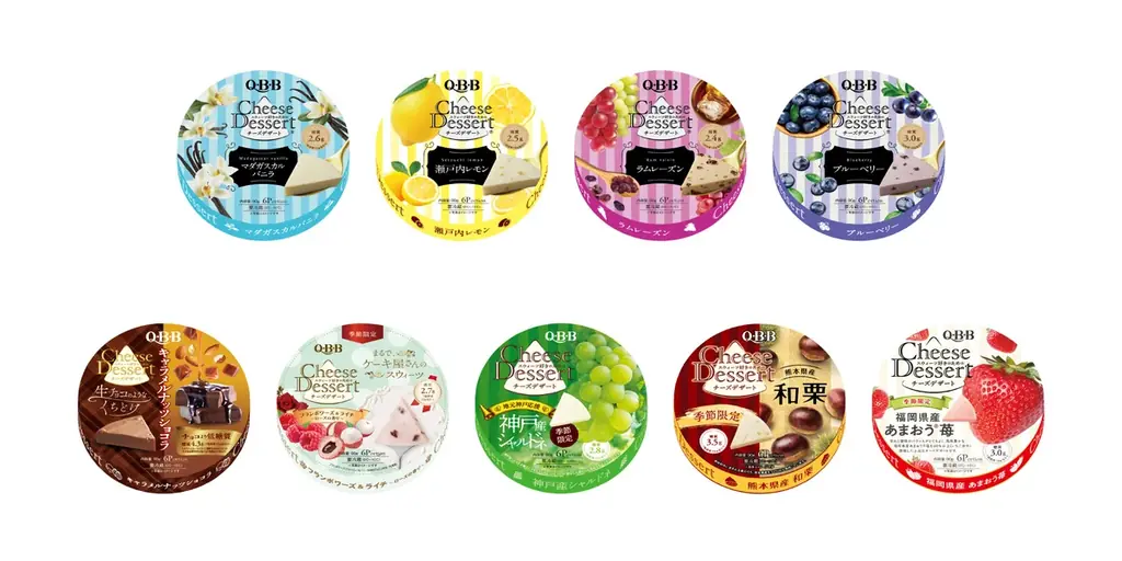 QBBと「パンとエスプレッソと」が初コラボレーション！QBBチーズデザート６P新商品で「1ピースの、しあわせ」をお届けします 画像 6