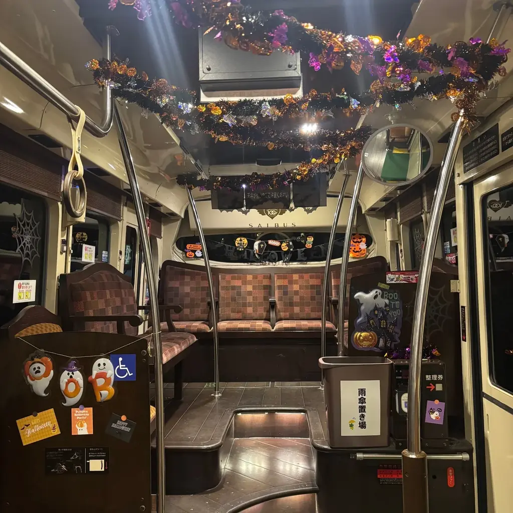 【両備バスからのお知らせ】みんなで飾った「ハロウィンバス」が運行開始！玉野と東備、ふたつの営業所から笑顔を乗せて岡山の街へ 画像 2