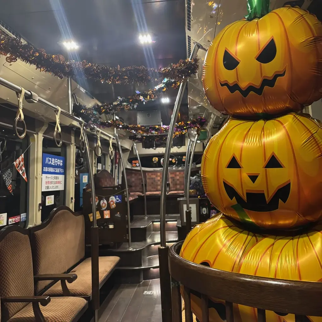【両備バスからのお知らせ】みんなで飾った「ハロウィンバス」が運行開始！玉野と東備、ふたつの営業所から笑顔を乗せて岡山の街へ 画像 5