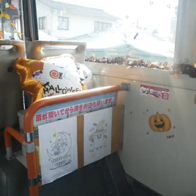 【両備バスからのお知らせ】みんなで飾った「ハロウィンバス」が運行開始！玉野と東備、ふたつの営業所から笑顔を乗せて岡山の街へ 画像 6