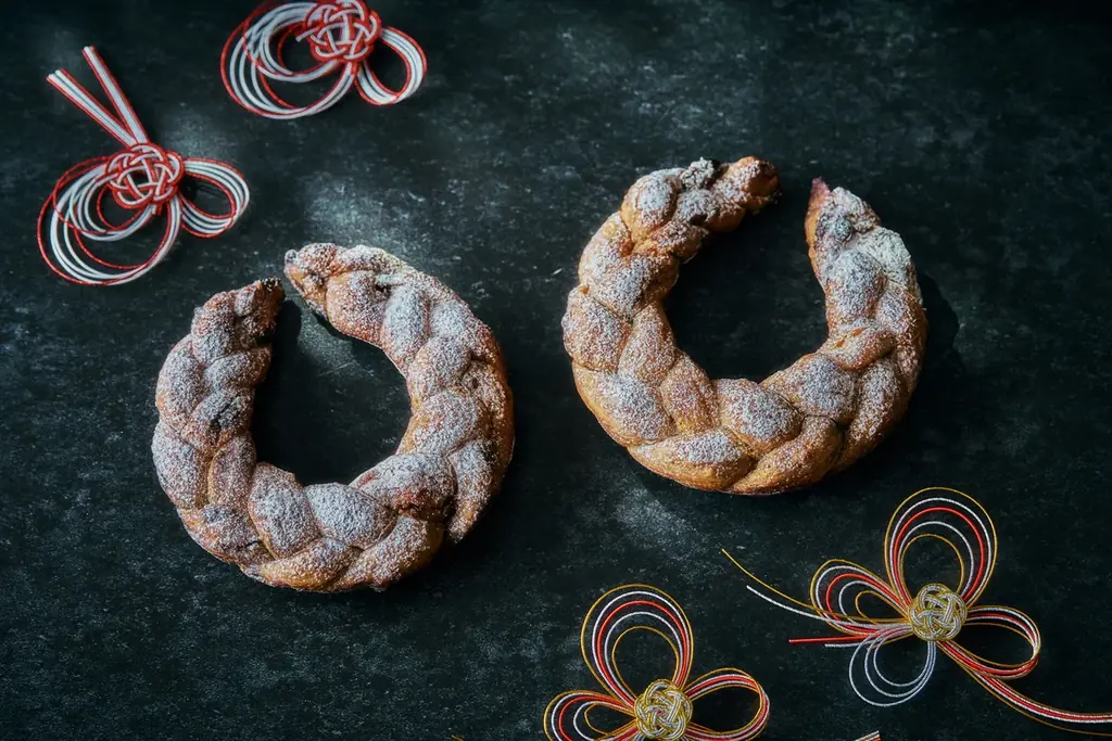 2026年の干支「午（うま）」や蹄鉄（ていてつ）をモチーフにしたクッキーとブレッドが新登場「午年」開運祈願！「ニューイヤー スイーツ＆ブレッド」 画像 5