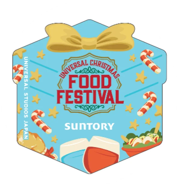 今年一年がんばった私にごちそうを！自分らしく選び、楽しみ、彩ることで完成する、クリスマスの食の祝祭『ユニバーサル・クリスマス・フード・フェスティバル』 画像 12