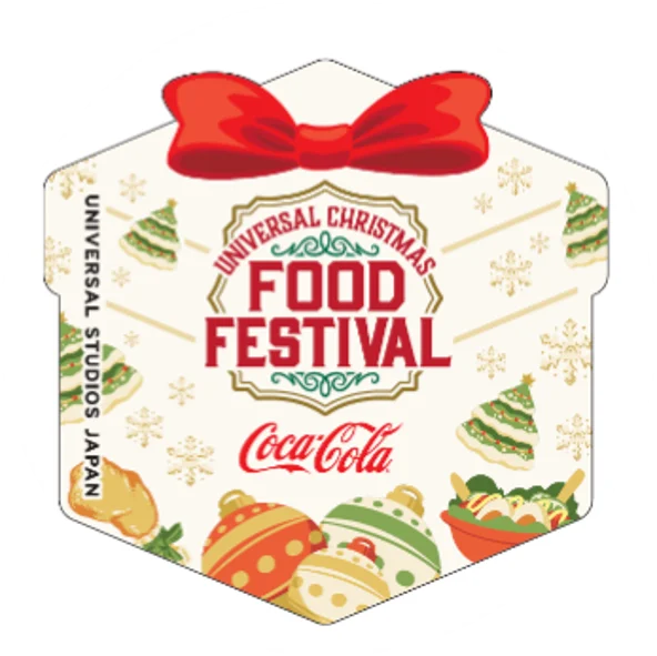 今年一年がんばった私にごちそうを！自分らしく選び、楽しみ、彩ることで完成する、クリスマスの食の祝祭『ユニバーサル・クリスマス・フード・フェスティバル』 画像 9