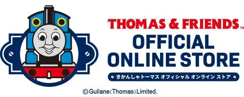 「きかんしゃトーマス公式オンラインストア」がリニューアルオープン 画像 1