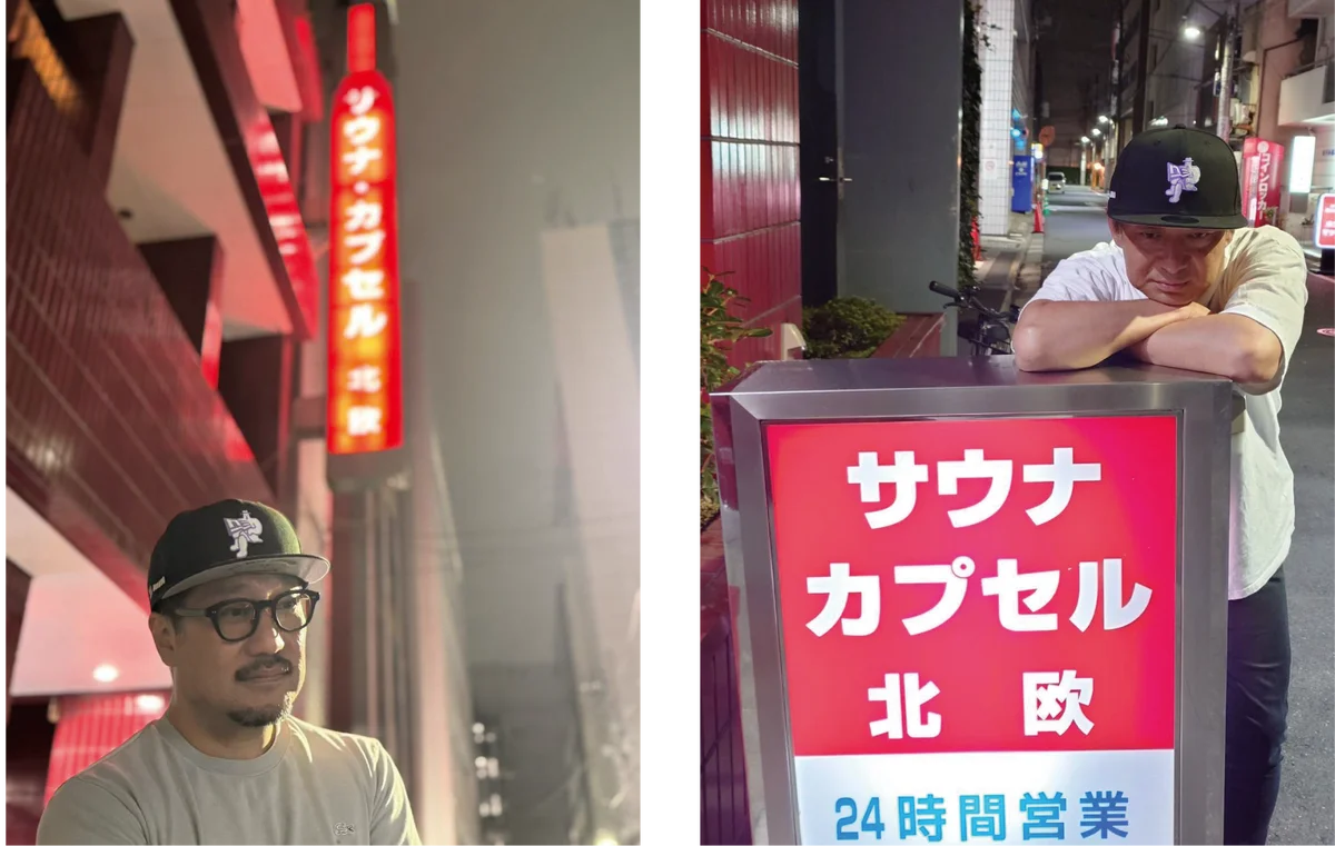 ニューエラ×SAUNA施設　コラボレーション！！ 画像 26