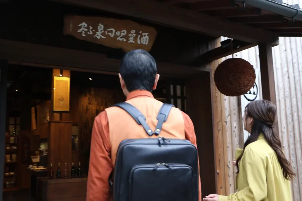 丹波篠山の秋を味わい尽くす！三田村邦彦が栗・黒枝豆・ぼたん鍋に舌鼓『おとな旅あるき旅』 画像 14