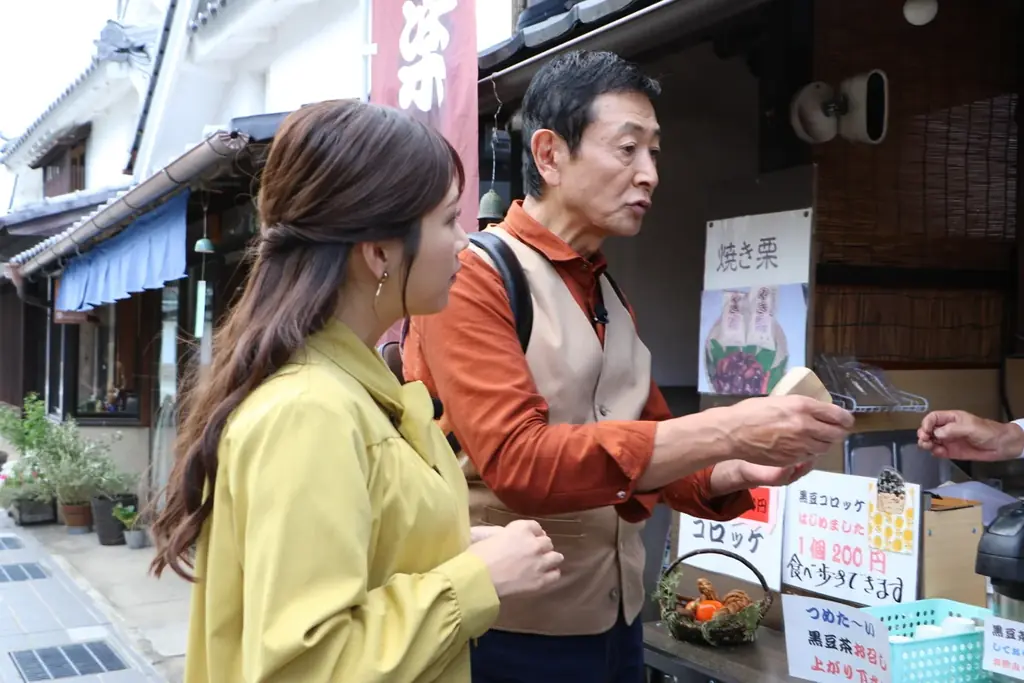 丹波篠山の秋を味わい尽くす！三田村邦彦が栗・黒枝豆・ぼたん鍋に舌鼓『おとな旅あるき旅』 画像 6