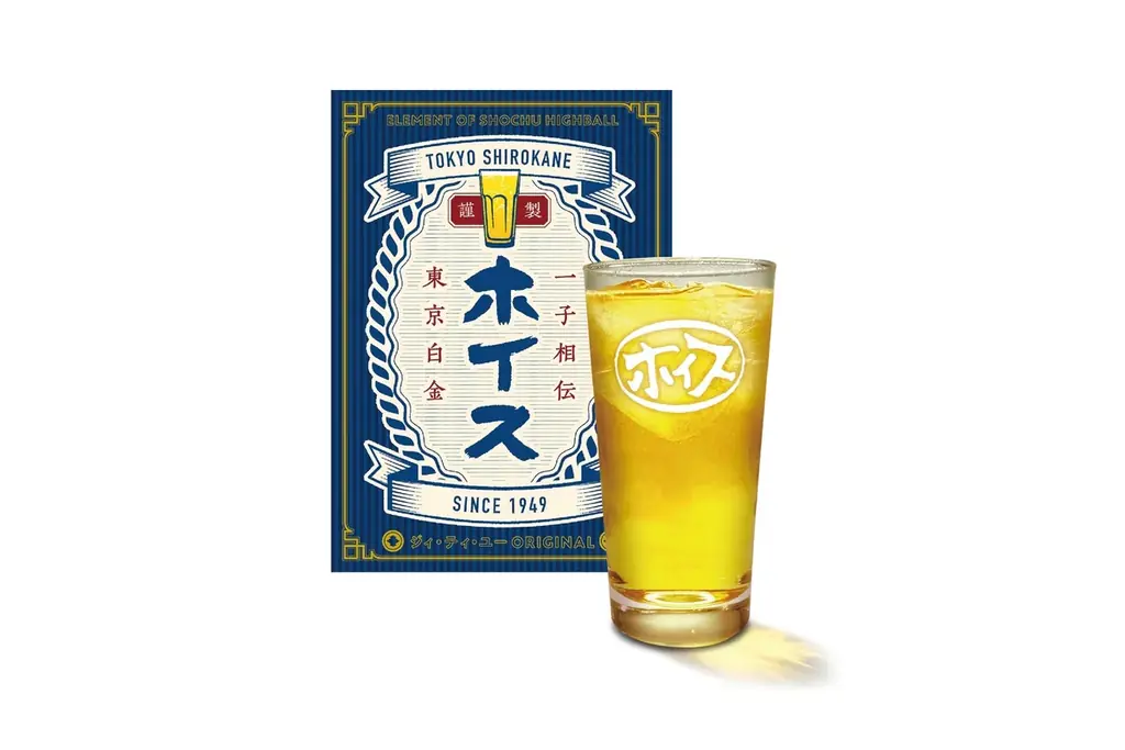 【鳥貴族 40周年記念】期間限定で復活オープン中の鳥貴族1号店 俊徳店、大好評につき営業期間を延長！ 画像 2