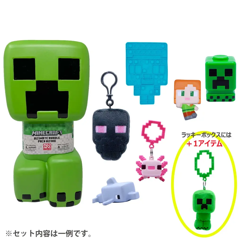 開けるまでのお楽しみ！大人気ゲーム「マインクラフト」からクリーパーのプレミアムコレクションボックスが登場！ 画像 2