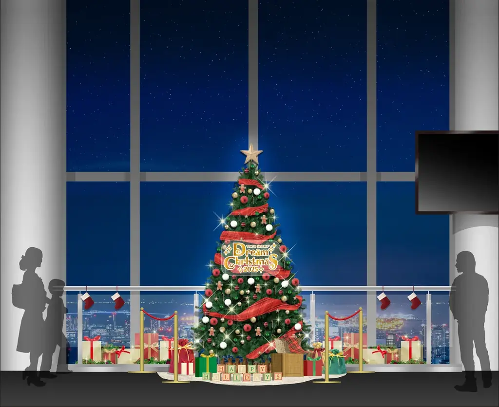 「TOKYO SKYTREE(R) Dream Christmas 2025」 地上450ｍで開催される空の上のクリスマスパーティーへようこそ！ 画像 2