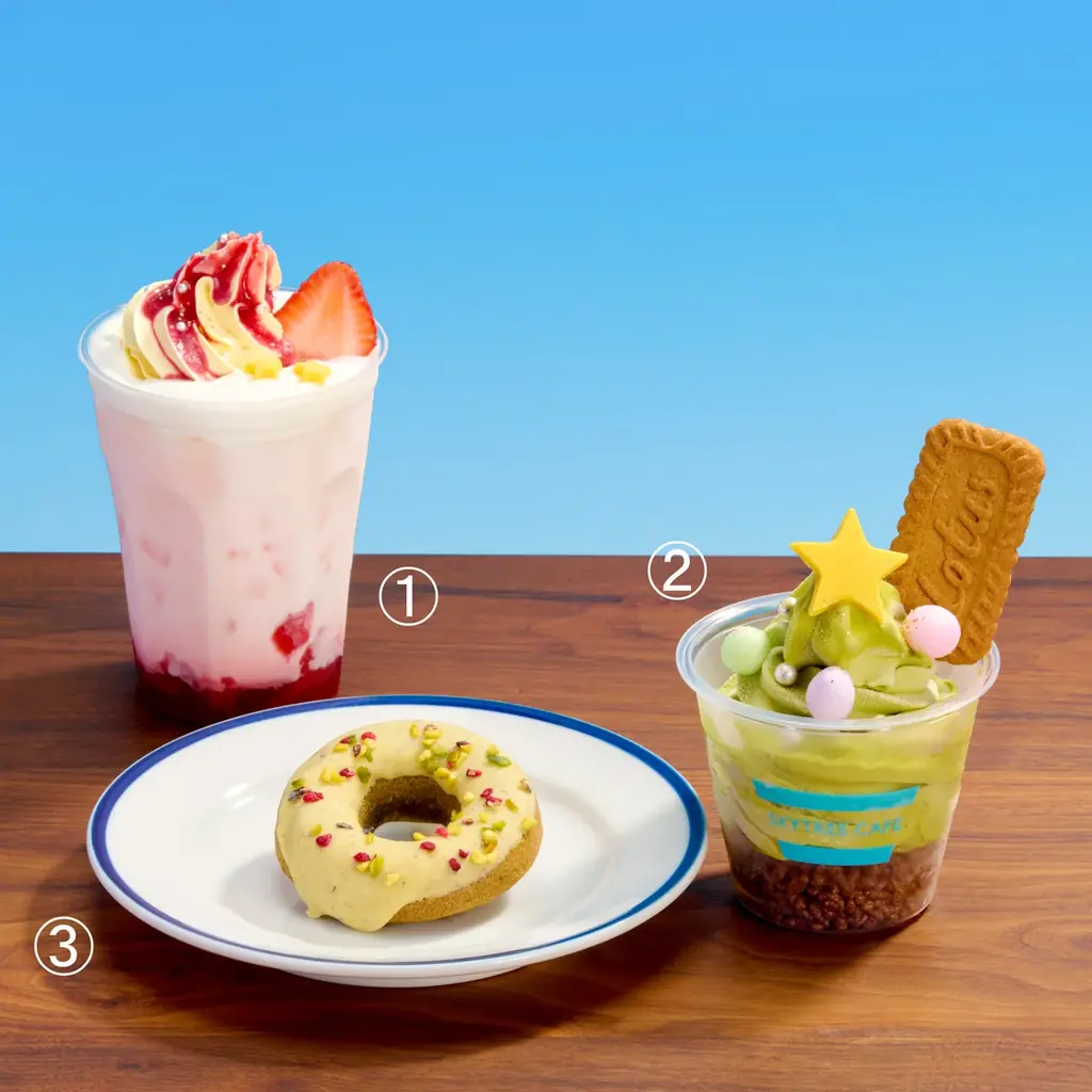 「TOKYO SKYTREE(R) Dream Christmas 2025」 地上450ｍで開催される空の上のクリスマスパーティーへようこそ！ 画像 8