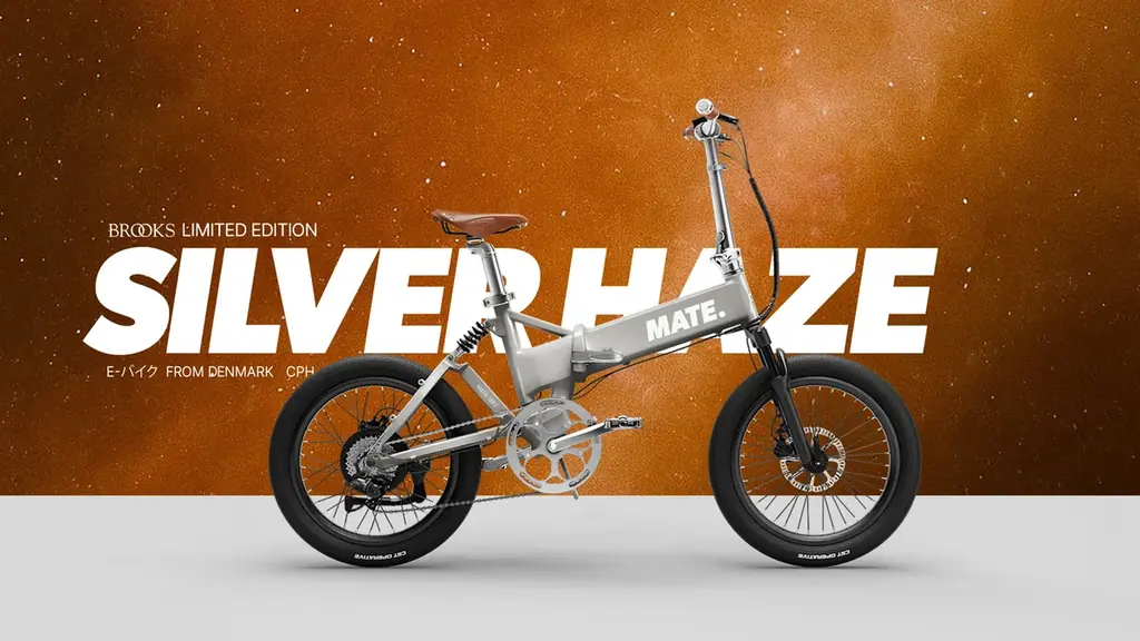 【MATE.BIKE】BROOKSのプレミアムレザーサドルとグリップを装備した数量限定のMATE Fusion 2.0の予約を開始 画像 7