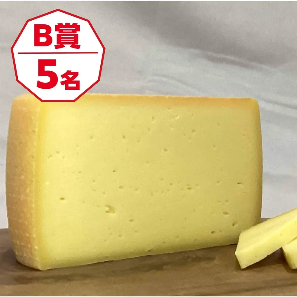 買って、食べて、体験して。ペア宿泊券や千葉県の自慢の産品など豪華プレゼントが当たる「ちばまるしぇキャンペーン2025」来年1月5日（月）まで開催中！ 画像 4