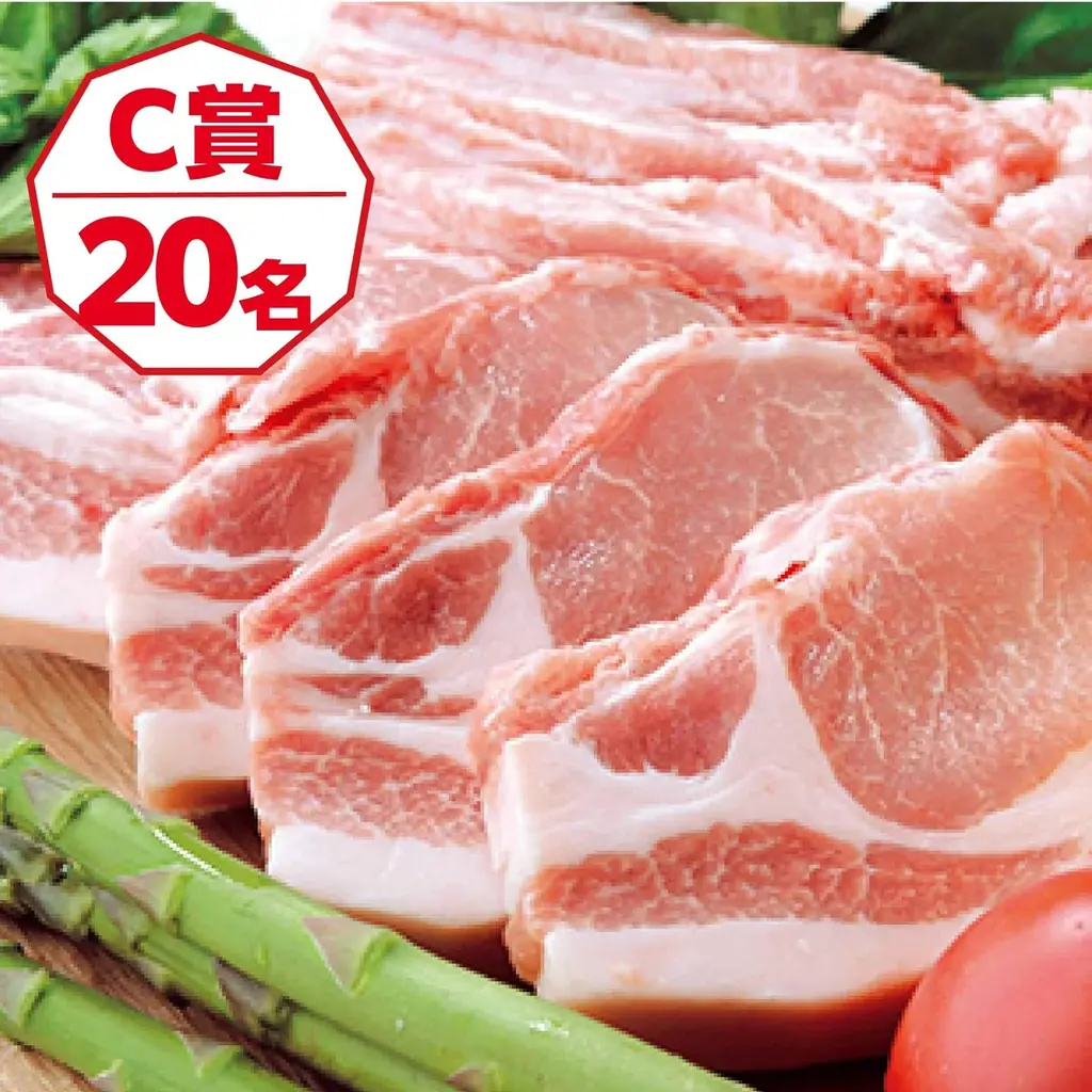 買って、食べて、体験して。ペア宿泊券や千葉県の自慢の産品など豪華プレゼントが当たる「ちばまるしぇキャンペーン2025」来年1月5日（月）まで開催中！ 画像 5