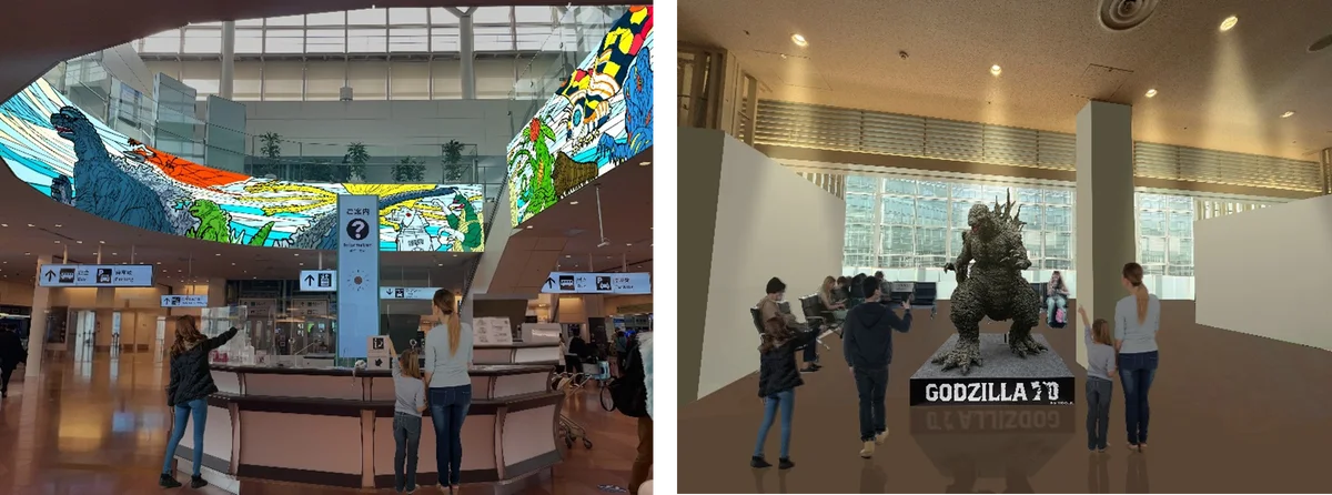 HANEDA GODZILLA GLOBAL PROJECTが始動　2025年12月下旬、羽田空港第３ターミナルに、世界最大*のゴジラモニュメントが誕生！！ 画像 4