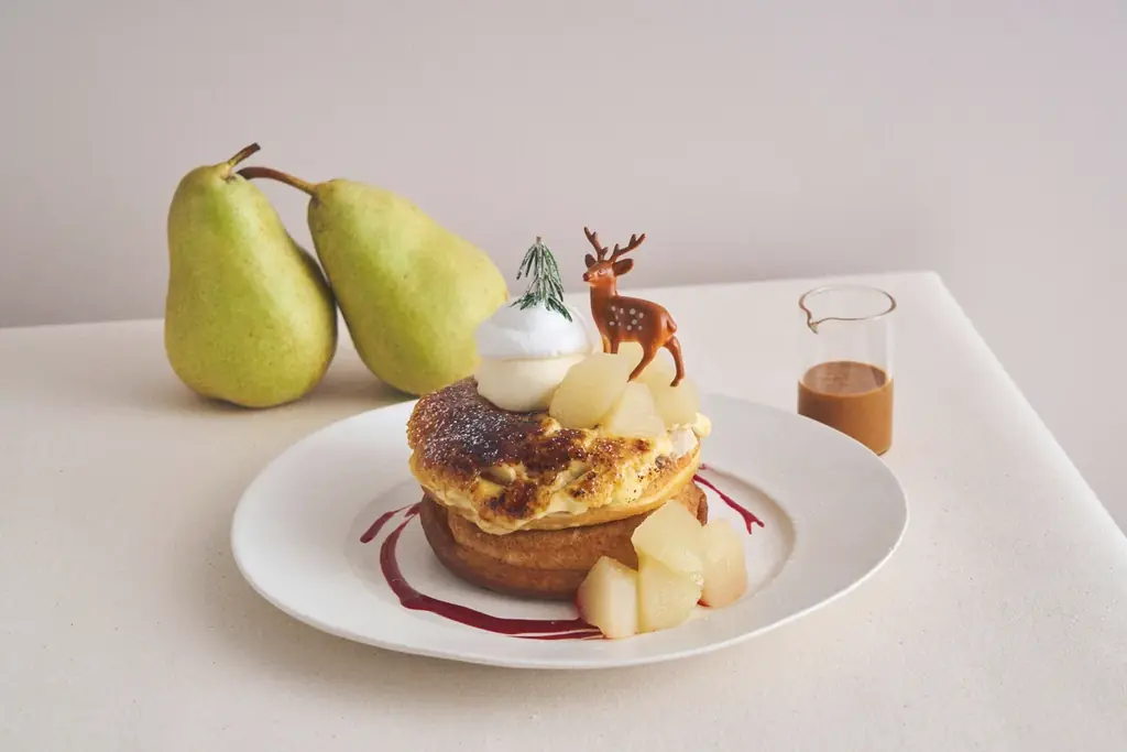 洋なし香るブリュレパンケーキで、冬のはじまりにクリスマスの気配を 画像 2