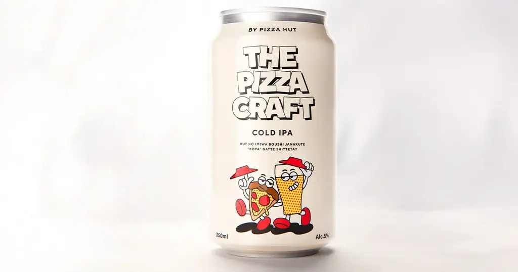 【宅配ピザ史上初】ピザ生地から生まれたクラフトビール「THE PIZZA CRAFT」が期間限定で登場！規格外のピザ生地をアップサイクルした、ピザのために作られた究極の一杯！ 画像 2