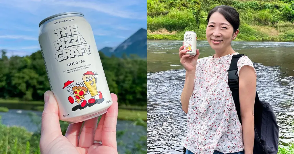 【宅配ピザ史上初】ピザ生地から生まれたクラフトビール「THE PIZZA CRAFT」が期間限定で登場！規格外のピザ生地をアップサイクルした、ピザのために作られた究極の一杯！ 画像 5