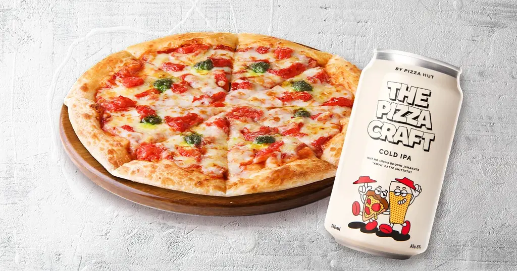 【宅配ピザ史上初】ピザ生地から生まれたクラフトビール「THE PIZZA CRAFT」が期間限定で登場！規格外のピザ生地をアップサイクルした、ピザのために作られた究極の一杯！ 画像 8
