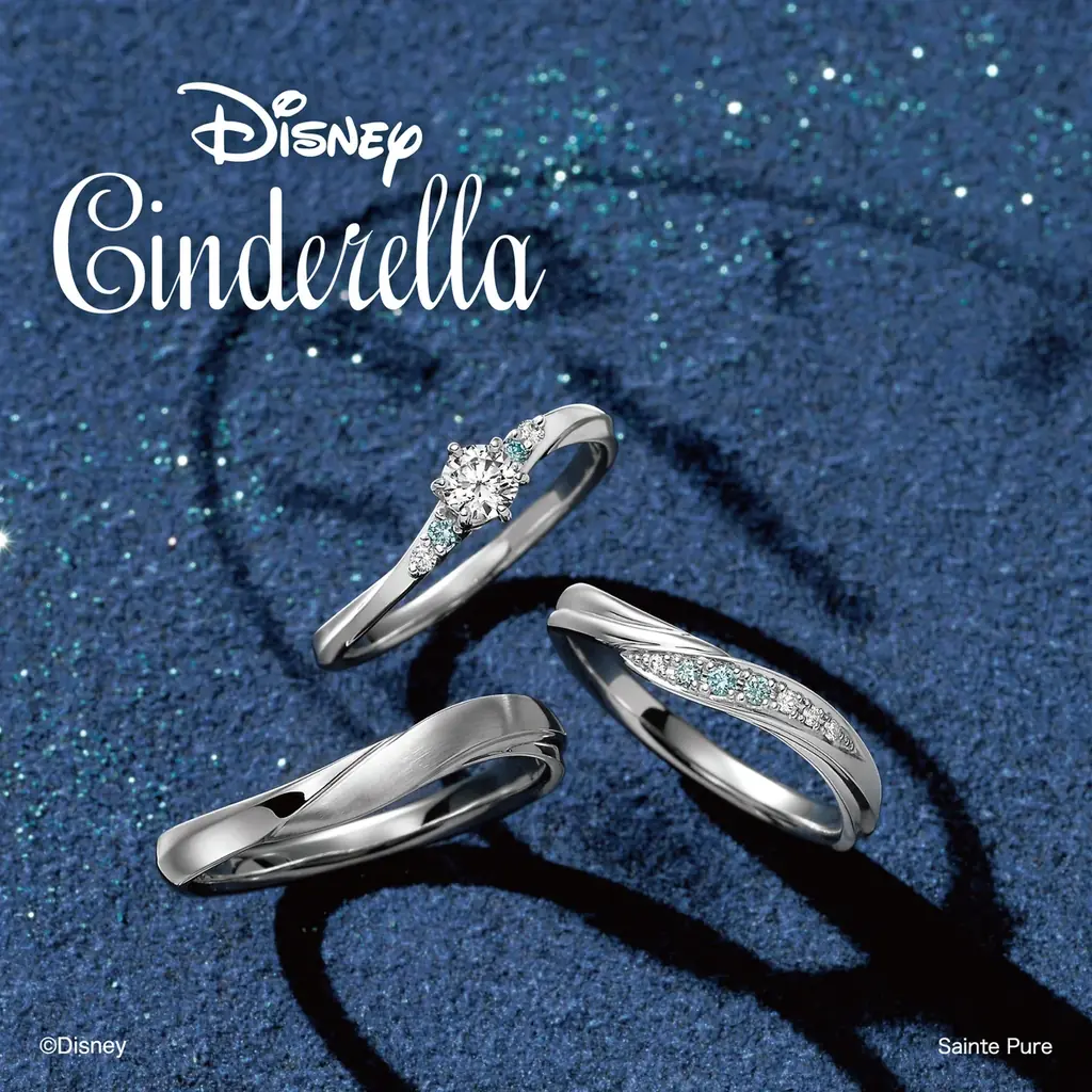 長野県の婚約指輪・結婚指輪専門店 一真堂にて、ディズニー『シンデレラ』ブライダルコレクション2026年限定モデルの正規取り扱いを開始。 画像 3
