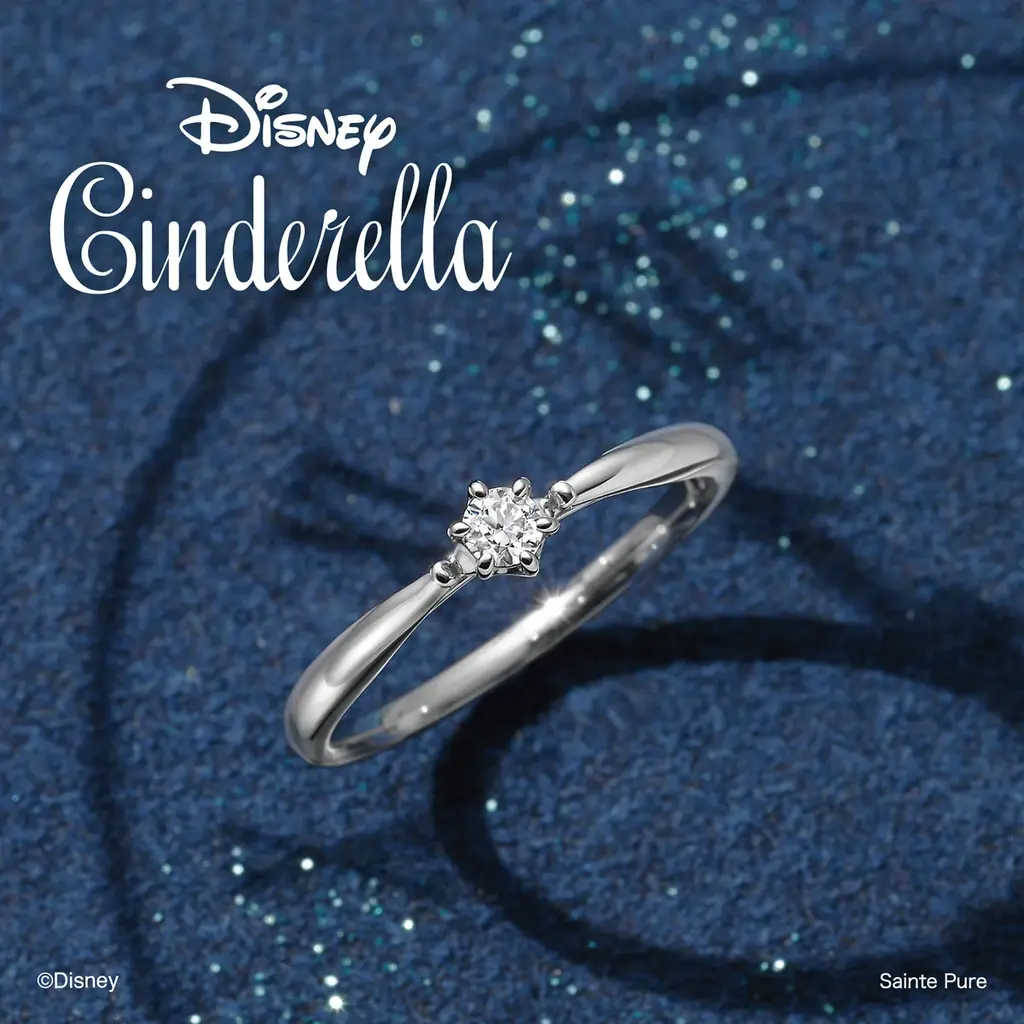 長野県の婚約指輪・結婚指輪専門店 一真堂にて、ディズニー『シンデレラ』ブライダルコレクション2026年限定モデルの正規取り扱いを開始。 画像 6
