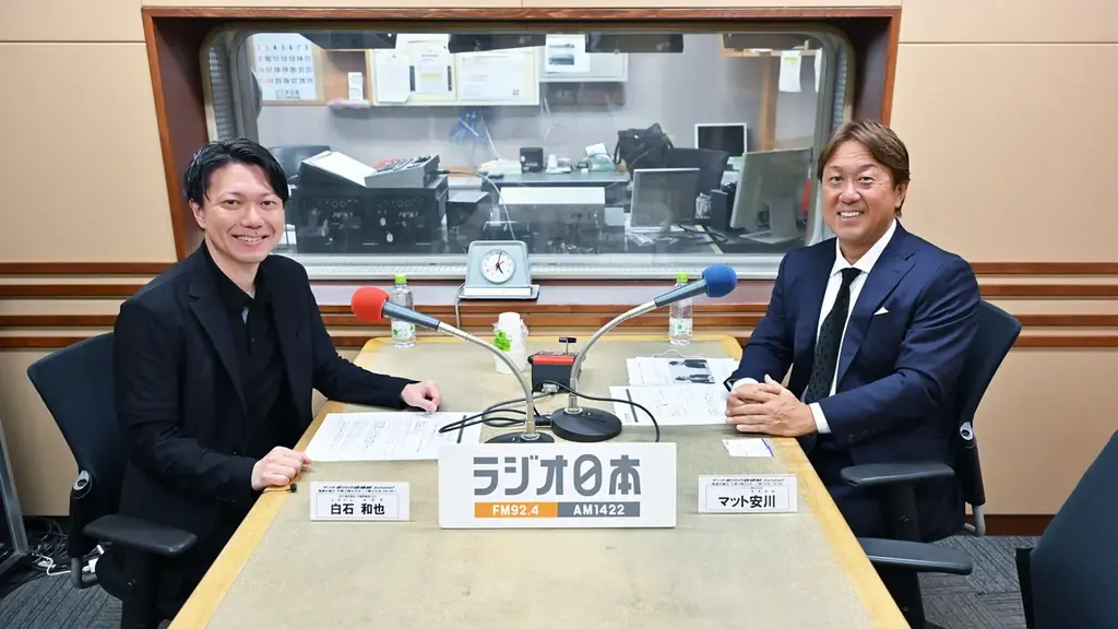 代表白石がラジオ日本「マット安川の価値組Sunday！」に出演し、AgeTechや今後の成長戦略についてお話しします(10/26) 画像 1