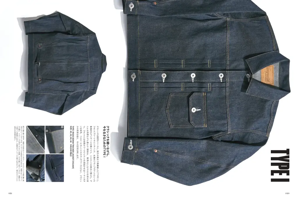 株式会社せーの、「Vanquish ORIGINALS」を始動 画像 11