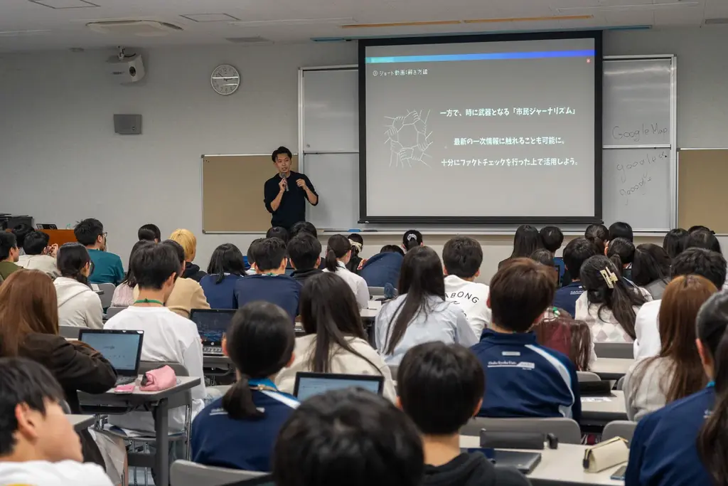 「検索力世界一」の称号を目指せ！「ユースファクトチェック選手権」が今年も開催。エントリー受付開始！【賞金総額30万円】 画像 4