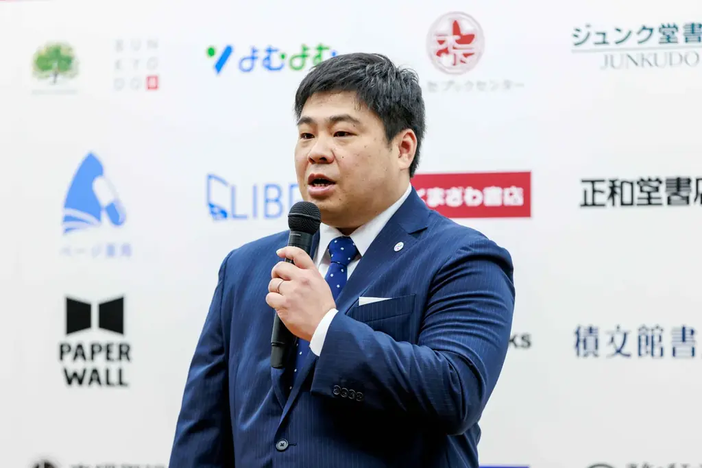 約1,500店舗の書店と本の総合情報アプリ「本コレ」サービス提供開始記念 記者発表会を開催 画像 2