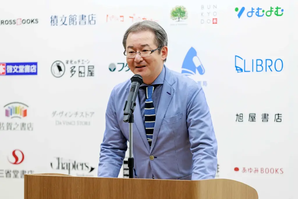 約1,500店舗の書店と本の総合情報アプリ「本コレ」サービス提供開始記念 記者発表会を開催 画像 3