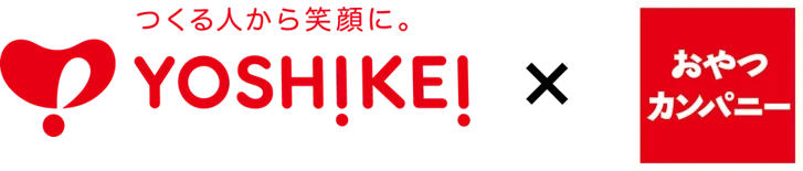 ベビースターアジフライ発売