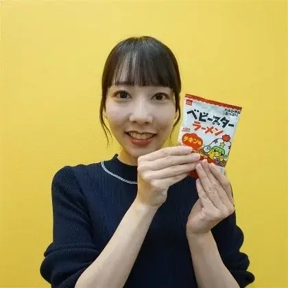 11月3日から7日は「いいさかなの日」ヨシケイ×おやつカンパニーベビースターラーメンを使用したコラボレーションメニューを発売 画像 5