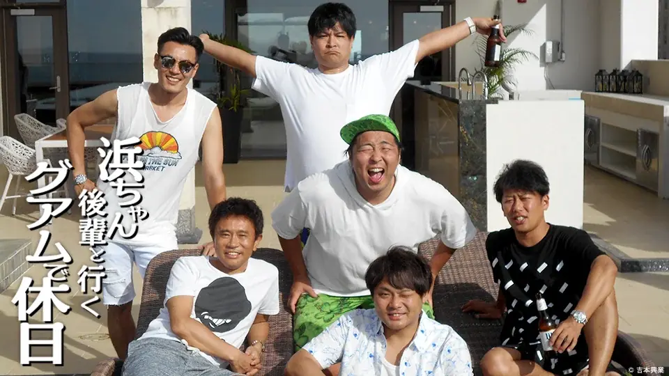 新配信サービス「DOWNTOWN+」松本人志による生配信からスタート！11/1（土）21:00　新コンテンツ4タイトルと過去作品を公開 画像 10