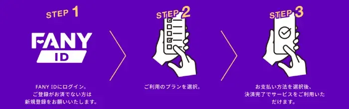 新配信サービス「DOWNTOWN+」松本人志による生配信からスタート！11/1（土）21:00　新コンテンツ4タイトルと過去作品を公開 画像 13