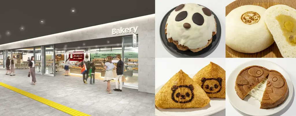 エキュート上野11/18開業