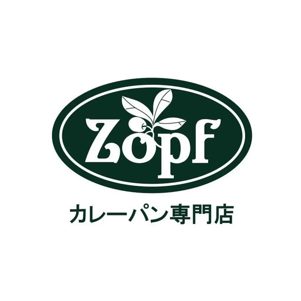 JR上野駅「エキュート上野」約2年半におよぶリニューアルがついに完結！ベーカリー・デリ新規5ショップを含む全14ショップが、11月18日（火）オープン！ 画像 10